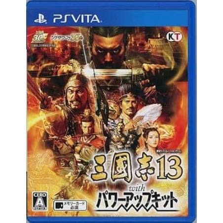 SANGOKUSHI 13 WITH POWER UP KIT (gebraucht) PSVita