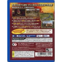 SANGOKUSHI 13 WITH POWER UP KIT (gebraucht) PSVita