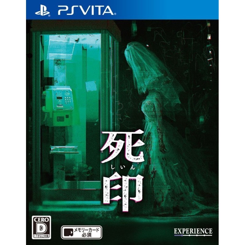 SHIIN (gebraucht) PSVita SHIIN (gebraucht) PSVita