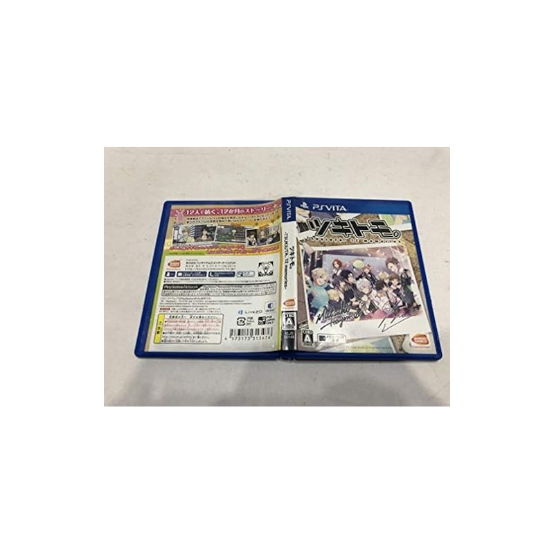 TSUKITOMO TSUKIUTA 12 MEMORIES (gebraucht) PSVita TSUKITOMO TSUKIUTA 12 MEMORIES (gebraucht) PSVita