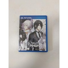 SHIRO TO KURO NO ALICE (pre-owned) PSVita