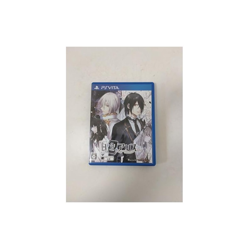 SHIRO TO KURO NO ALICE (pre-owned) PSVita SHIRO TO KURO NO ALICE (pre-owned) PSVita