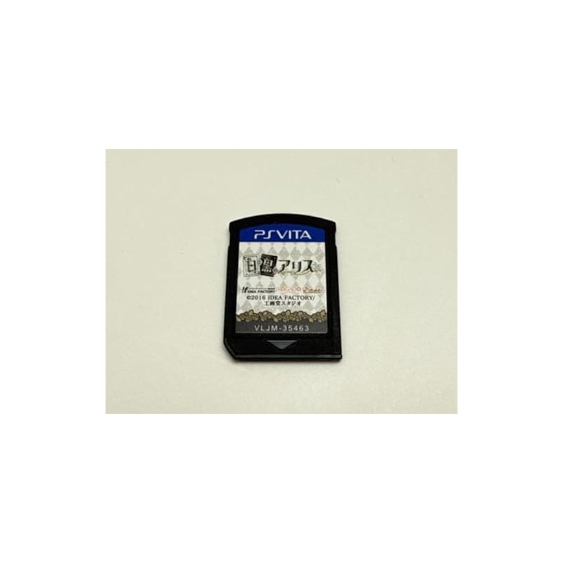 SHIRO TO KURO NO ALICE PSVita (nur cartridge) SHIRO TO KURO NO ALICE PSVita (nur cartridge)