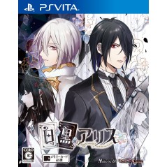SHIRO TO KURO NO ALICE PSVita (cartridge only)