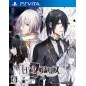 SHIRO TO KURO NO ALICE PSVita (cartridge only) SHIRO TO KURO NO ALICE PSVita (cartridge only)