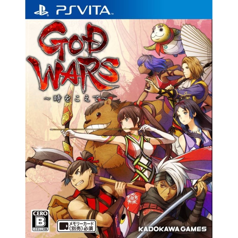 GOD WARS: TOKI WO KOETE PSVita (nur cartridge) GOD WARS: TOKI WO KOETE PSVita (nur cartridge)