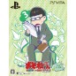 OSOMATSU-SAN THE GAME HACHAMECHA SHUUSHOKU ADVICE -DATE OR WORK- [CHOROMATSU SPECIAL PACK] (pre-owned) PSVita