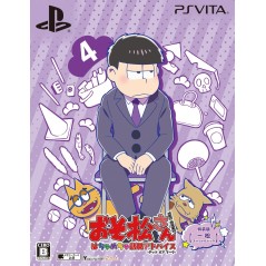 OSOMATSU-SAN THE GAME HACHAMECHA SHUUSHOKU ADVICE -DATE OR WORK- [ICHIMATSU SPECIAL PACK] (pre-owned) PSVita