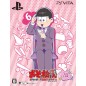 OSOMATSU-SAN THE GAME HACHAMECHA SHUUSHOKU ADVICE -DATE OR WORK- [TODOMATSU SPECIAL PACK] (gebraucht) PSVita