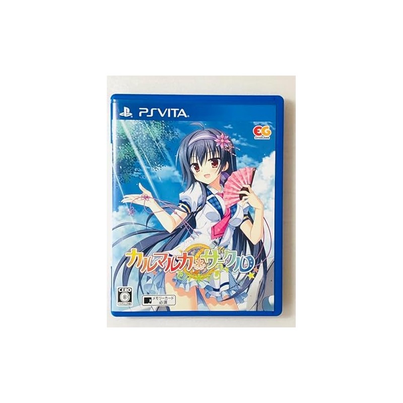 KARUMARUKA CIRCLE (gebraucht) PSVita KARUMARUKA CIRCLE (gebraucht) PSVita