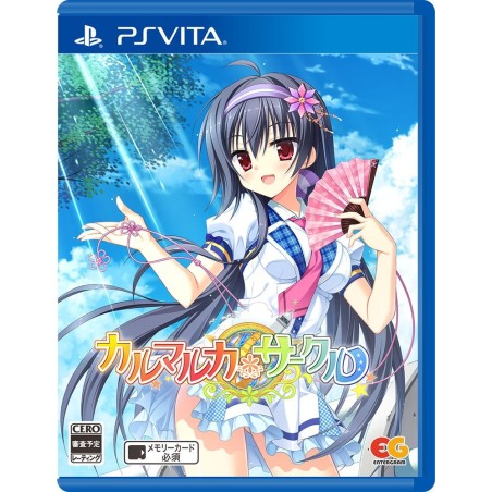 KARUMARUKA CIRCLE PSVita (cartridge only)
