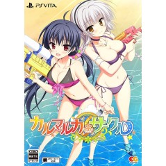 KARUMARUKA CIRCLE [LIMITED EDITION] (gebraucht) PSVita