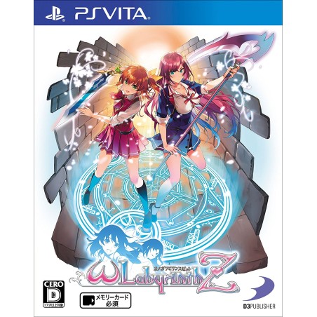 OMEGA LABYRINTH Z (gebraucht) PSVita