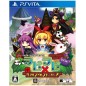 RABBIT X LABYRINTH: PUZZLE OUT STORIES (gebraucht) PSVita RABBIT X LABYRINTH: PUZZLE OUT STORIES (gebraucht) PSVita