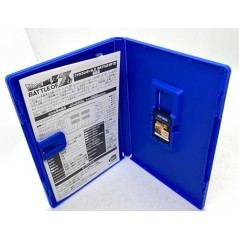 DRAGON BALL Z: BATTLE OF Z (WELCOME PRICE!!) (gebraucht) PSVita