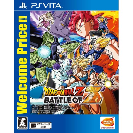 DRAGON BALL Z: BATTLE OF Z (WELCOME PRICE!!) PSVita (cartridge only)