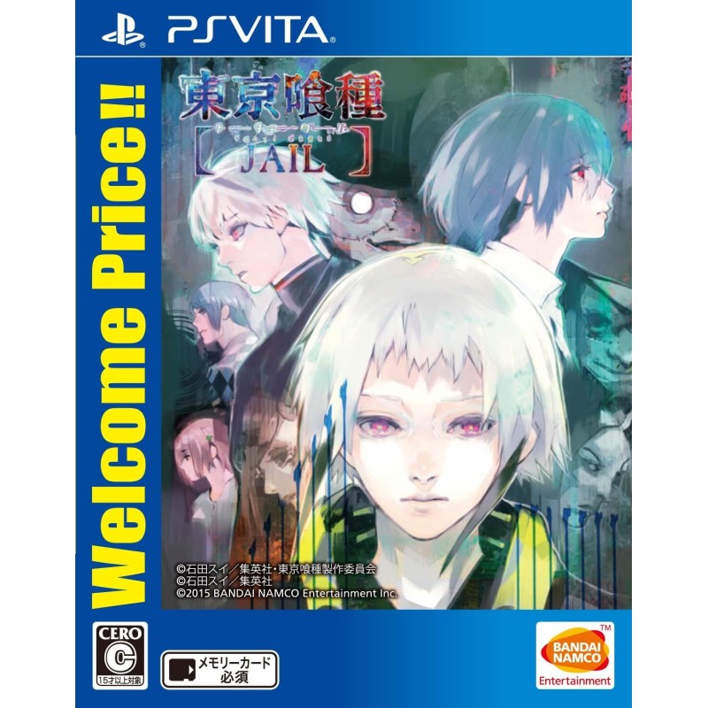 TOKYO GHOUL JAIL (WELCOME PRICE!!) PSVita (nur cartridge) TOKYO GHOUL JAIL (WELCOME PRICE!!) PSVita (nur cartridge)