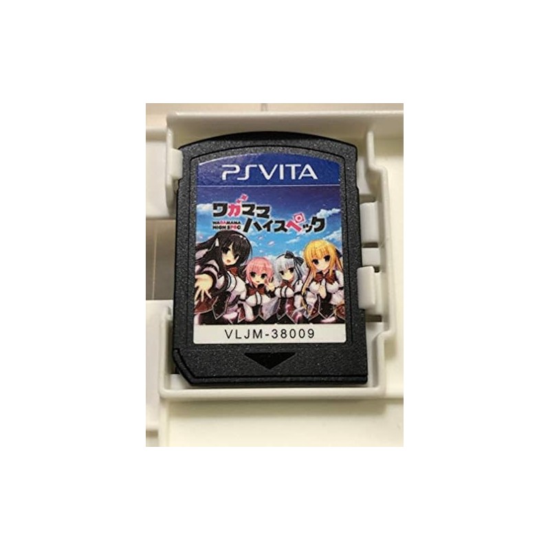 WAGAMAMA HIGH SPEC PSVita (cartridge only)