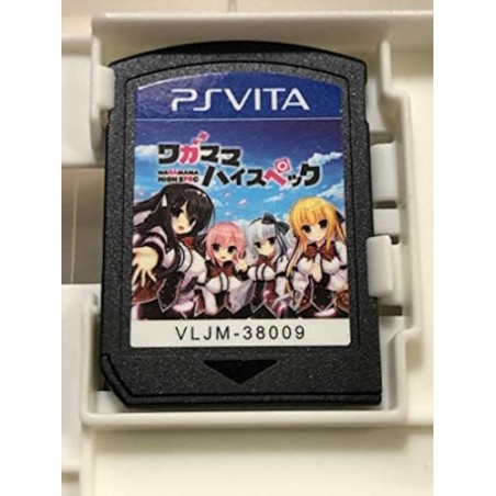 WAGAMAMA HIGH SPEC PSVita (cartridge only)