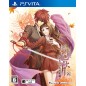 HIIRO NO KAKERA OMOI IRO NO KIOKU (gebraucht) PSVita HIIRO NO KAKERA OMOI IRO NO KIOKU (gebraucht) PSVita