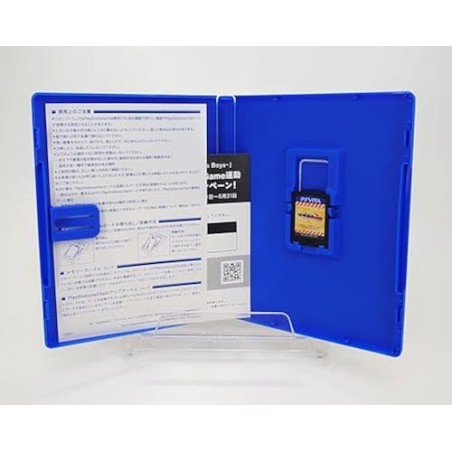 KENKA BANCHOU OTOME: KANZEN MUKETSU NO MY HONEY (gebraucht) PSVita