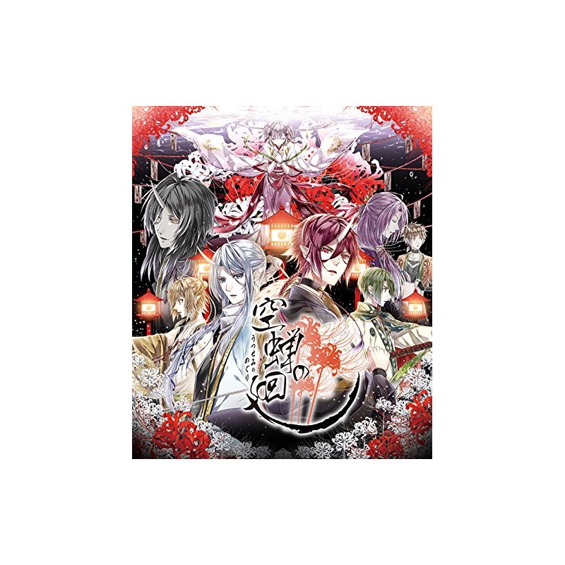 UTSUSEMI NO MEGURI (pre-owned) PSVita