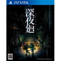 SHIN YOMAWARI PSVita (cartridge only)