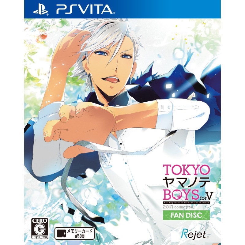 TOKYO YAMANOTE BOYS FOR V FAN DISC (gebraucht) PSVita