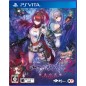 YORU NO NAI KUNI 2 SHINGETSU NO HANAYOME (pre-owned) PSVita