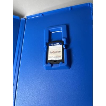 MOUJUU-TACHI TO OHIME-SAMA IN BLOSSOM PSVita (cartridge only)