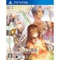 MOUJUU-TACHI TO OHIME-SAMA IN BLOSSOM PSVita (nur cartridge) MOUJUU-TACHI TO OHIME-SAMA IN BLOSSOM PSVita (nur cartridge)
