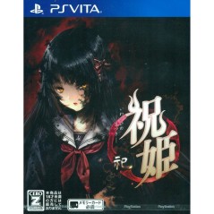 IWAIHIME MATSURI PSVita NEW