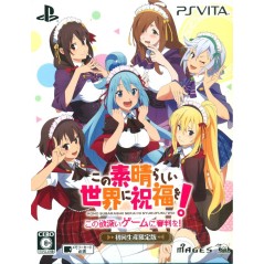 KONO SUBARASHII SEKAI NI SHUKUFUKU WO! KONO YOKUBUKAI GAME NI SHINPAN WO! [LIMITED EDITION] (gebraucht) PSVita