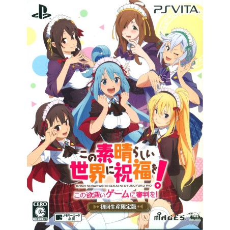 KONO SUBARASHII SEKAI NI SHUKUFUKU WO! KONO YOKUBUKAI GAME NI SHINPAN WO! [LIMITED EDITION] (gebraucht) PSVita