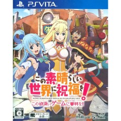 KONO SUBARASHII SEKAI NI SHUKUFUKU WO! KONO YOKUBUKAI GAME NI SHINPAN WO! PSVita (nur cartridge)