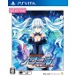 CHOU MEGAMI SHINKOU NOIRE: GEKISHIN BLACK HEART (CH SELECTION) (gebraucht) PSVita CHOU MEGAMI SHINKOU NOIRE: GEKISHIN BLACK HEART (CH SELECTION) (gebraucht) PSVita
