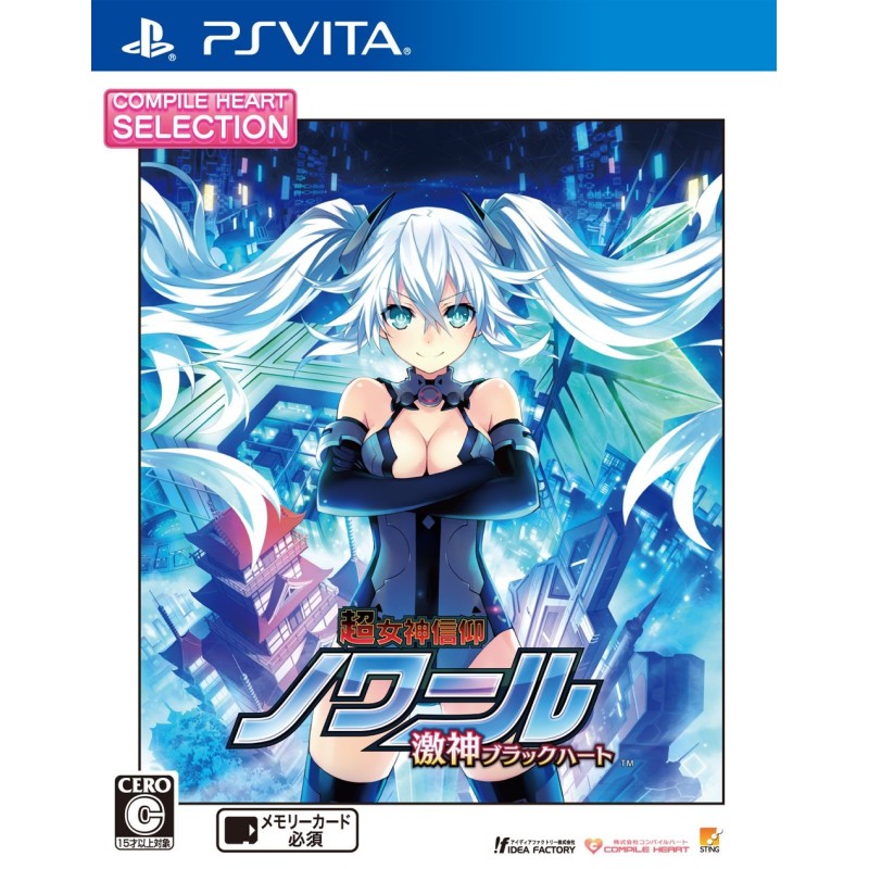 CHOU MEGAMI SHINKOU NOIRE: GEKISHIN BLACK HEART (CH SELECTION) PSVita (nur cartridge)