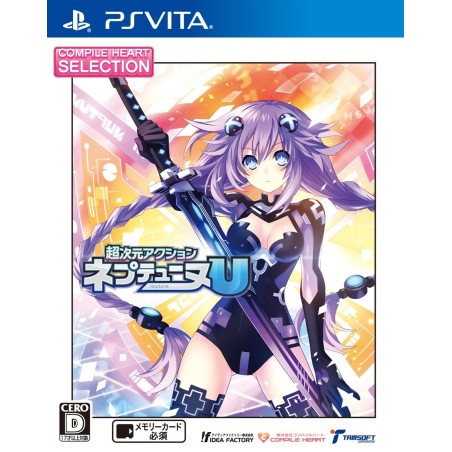 CHOU JIGEN ACTION NEPTUNE U (CH SELECTION) PSVita (nur cartridge)