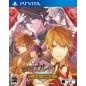 TEIKOKU KALEIDO KAKUMEI NO RONDO PSVita (nur cartridge)