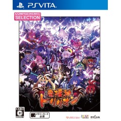 MAKAI SHIN TRILLION (CH SELECTION) PSVita (nur cartridge)