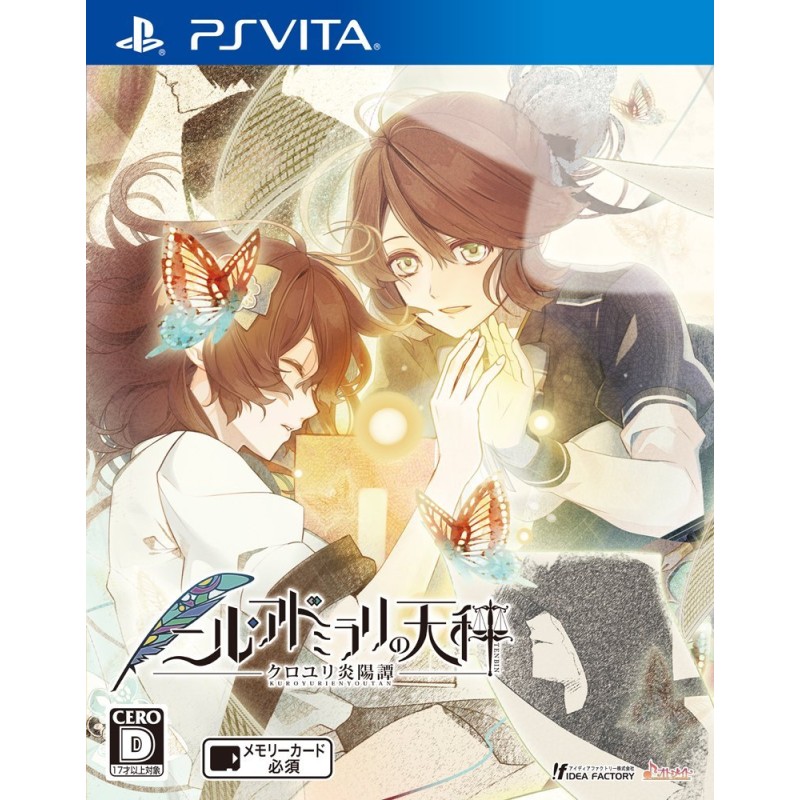 NIL ADMIRARI NO TENBIN TEITO KUROYURI ENYOUTAN PSVita (cartridge only) NIL ADMIRARI NO TENBIN TEITO KUROYURI ENYOUTAN PSVita (cartridge only)