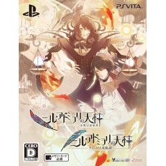 NIL ADMIRARI NO TENBIN TEITO [TWIN PACK] (gebraucht) PSVita