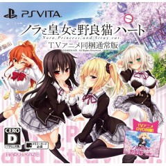 NORA PRINCESS AND STRAY CAT (pre-owned) PSVita