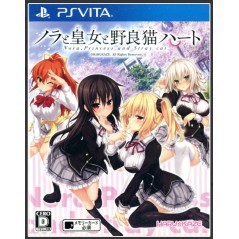NORA PRINCESS AND STRAY CAT PSVita (cartridge only)