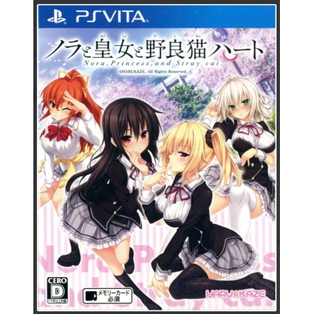 NORA PRINCESS AND STRAY CAT PSVita (cartridge only)
