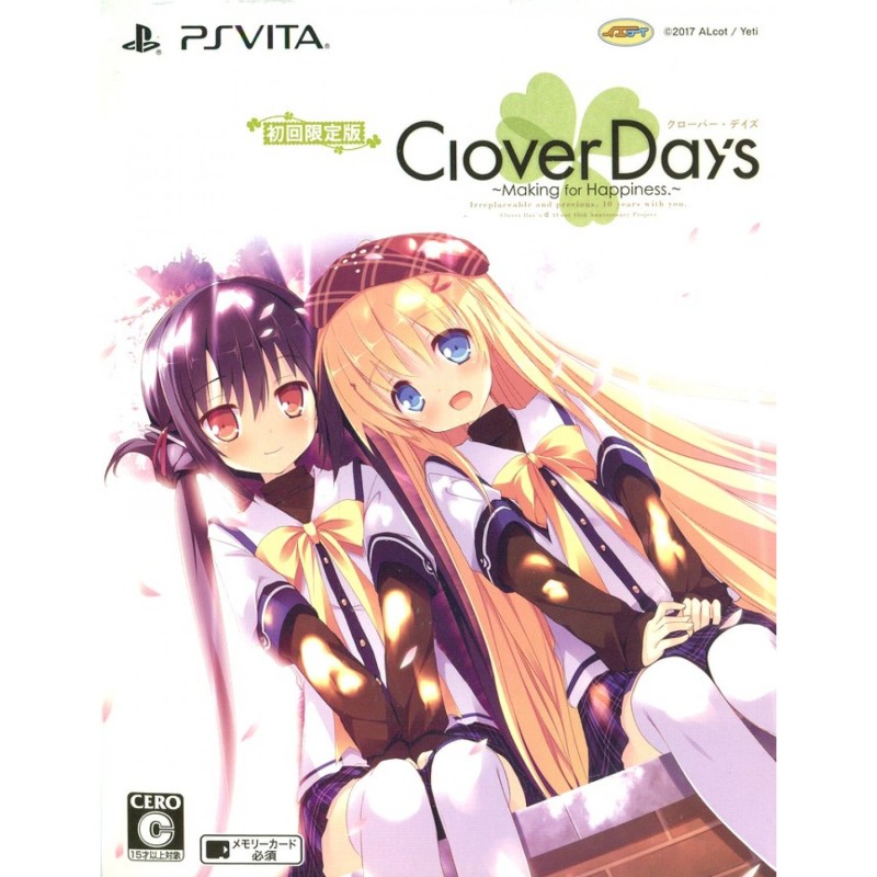 CLOVER DAY'S [LIMITED EDITION] (pre-owned) PSVita