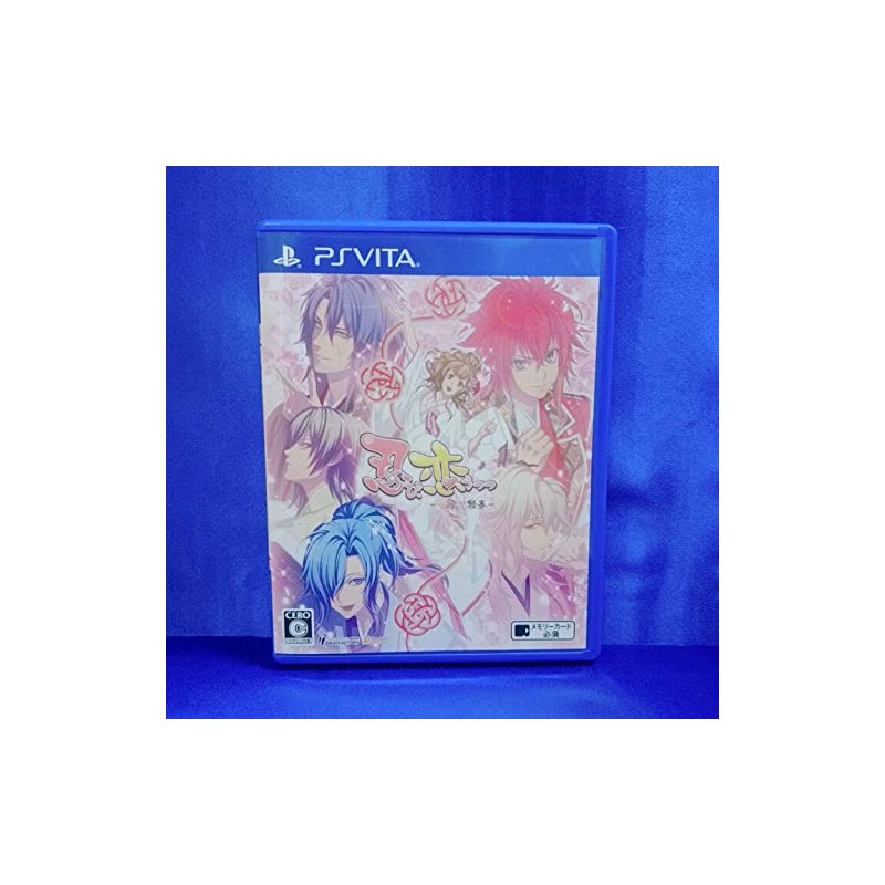 SHINOBI KOI UTSUTSU KANMITSU HANAKOI EMAKI (pre-owned) PSVita SHINOBI KOI UTSUTSU KANMITSU HANAKOI EMAKI (pre-owned) PSVita