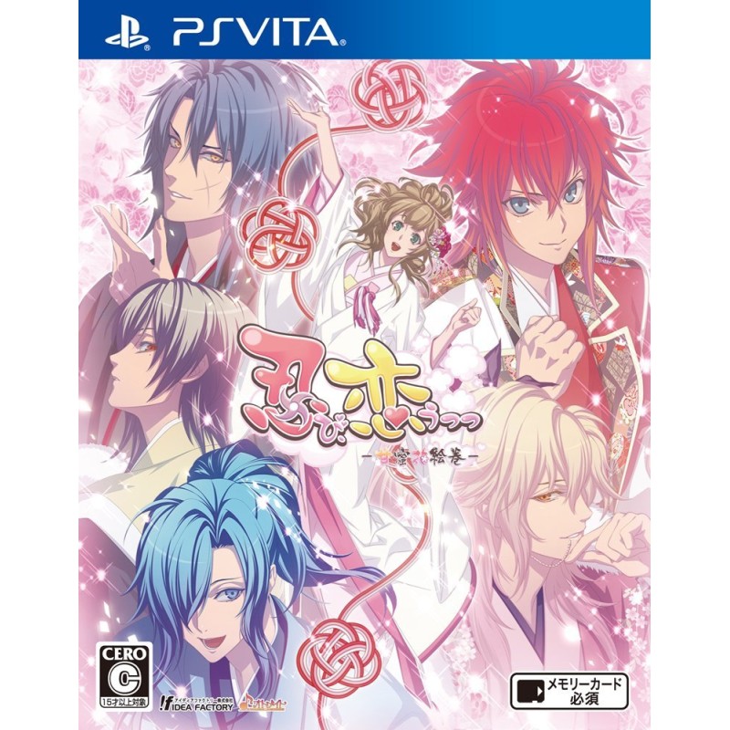 SHINOBI KOI UTSUTSU KANMITSU HANAKOI EMAKI PSVita (cartridge only)