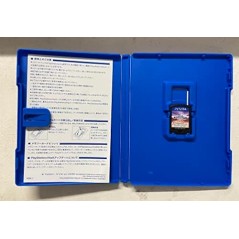 YUUKYUU NO TIERBLADE: FRAGMENTS OF MEMORY (gebraucht) PSVita