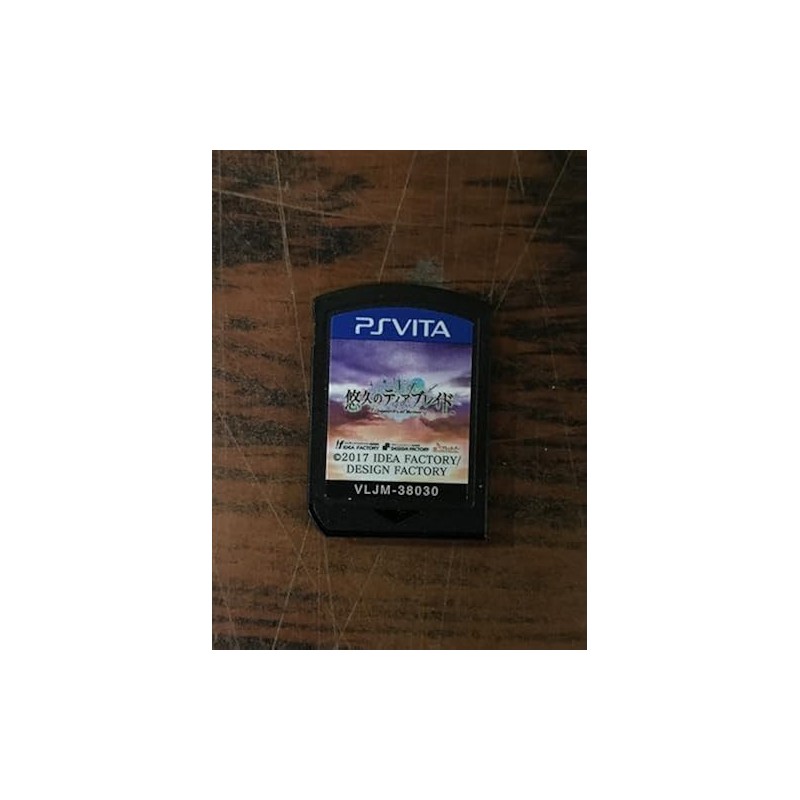 YUUKYUU NO TIERBLADE: FRAGMENTS OF MEMORY PSVita (cartridge only) YUUKYUU NO TIERBLADE: FRAGMENTS OF MEMORY PSVita (cartridge only)